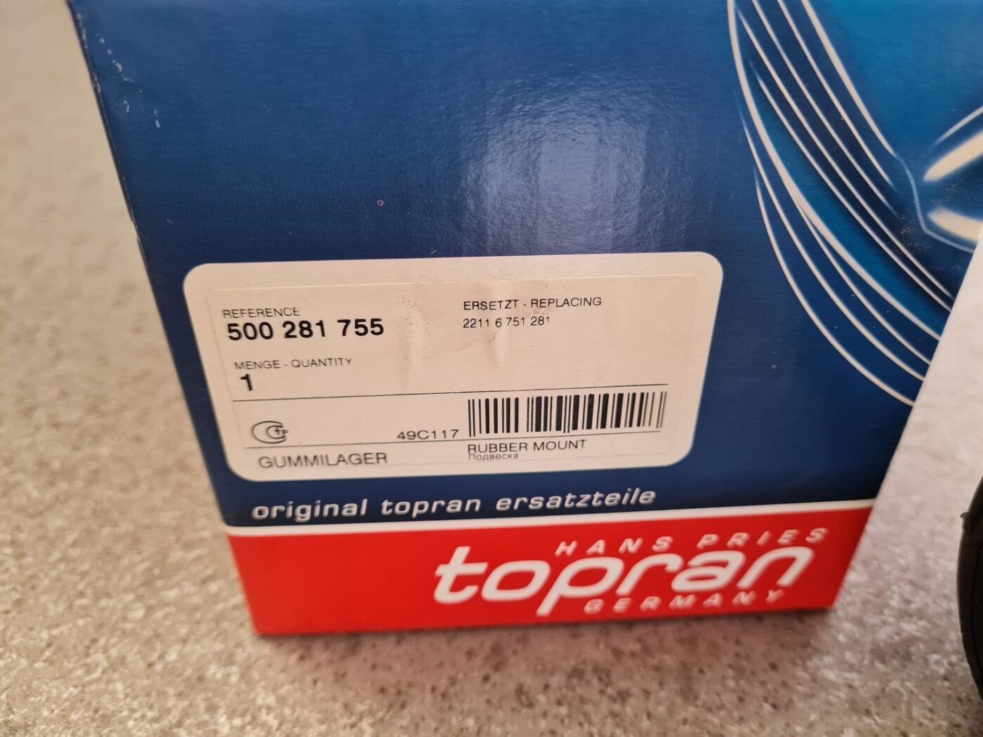 Dzinēja spilvens priekš 3 Dzinēja spilvens priekš