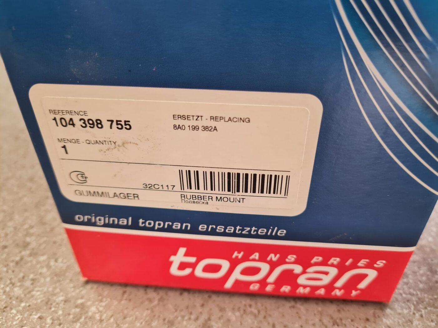 Dzinēja spilvens priekš