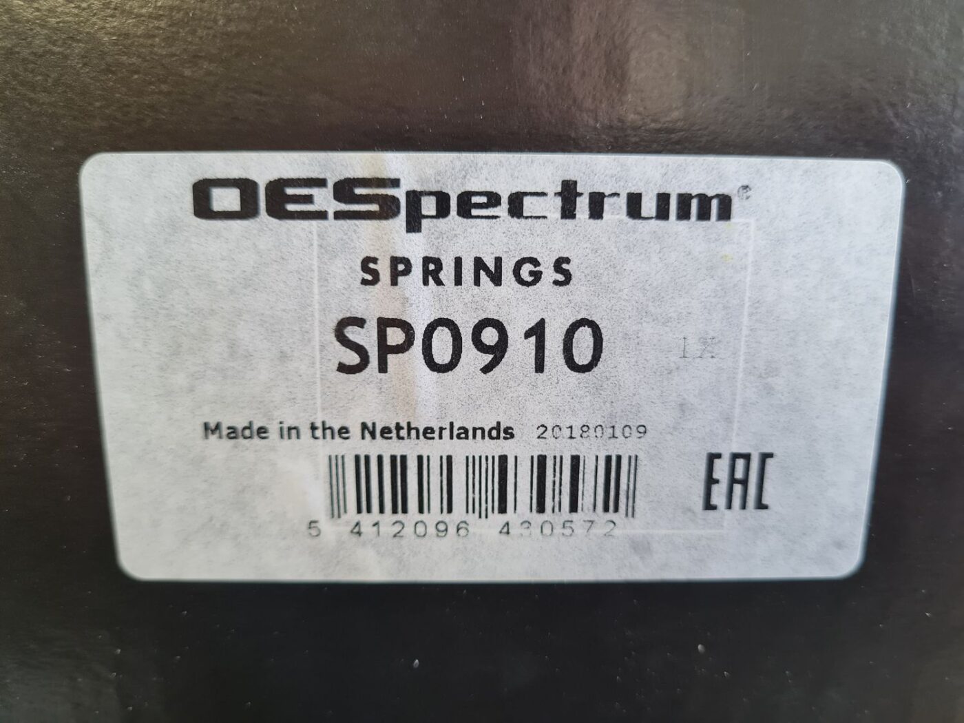 Priekšēja atspere priekš 2 Priekšēja atspere priekš