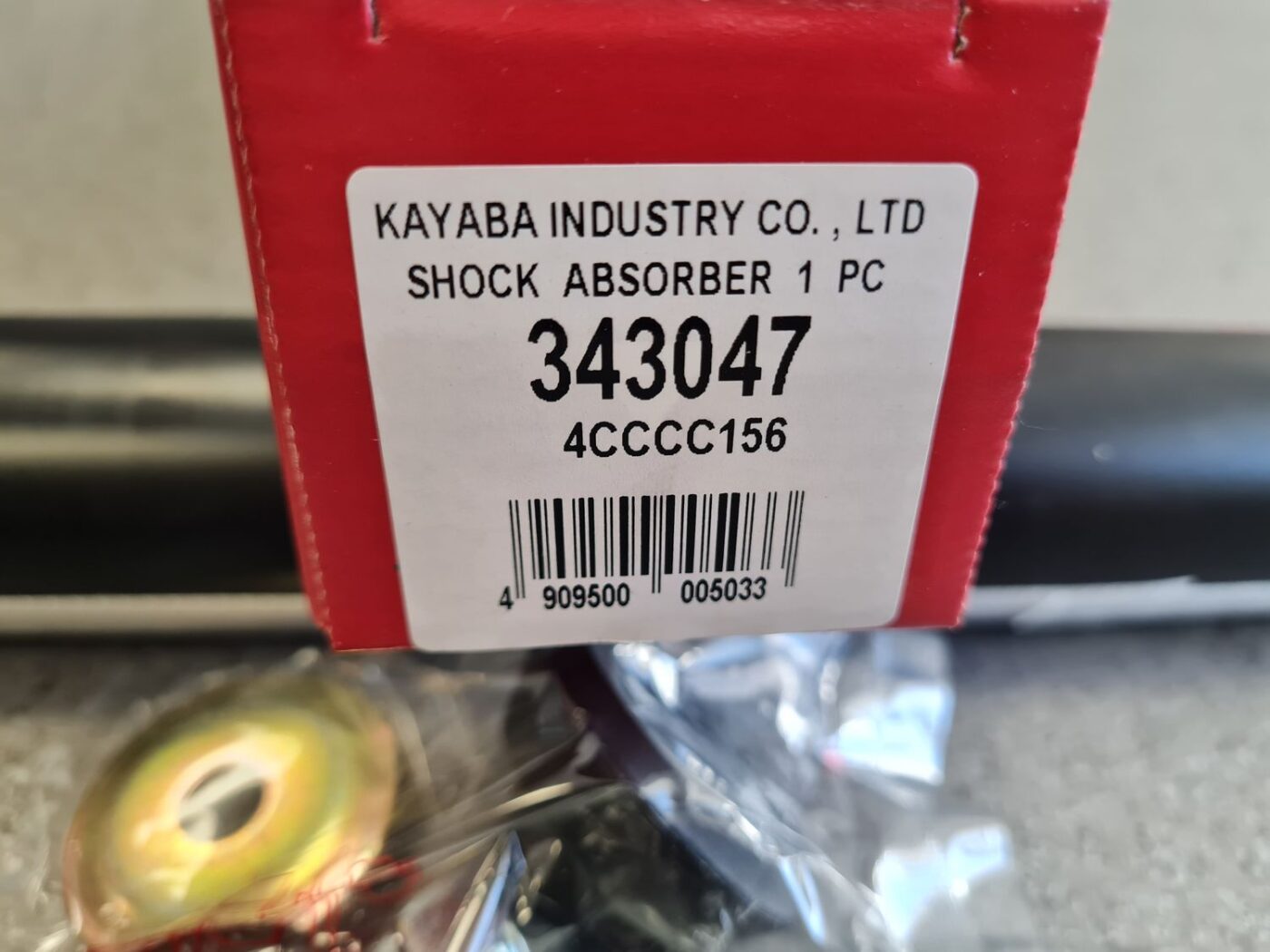 Aizmugurējais amortizators priekš 2 Aizmugurējais amortizators priekš