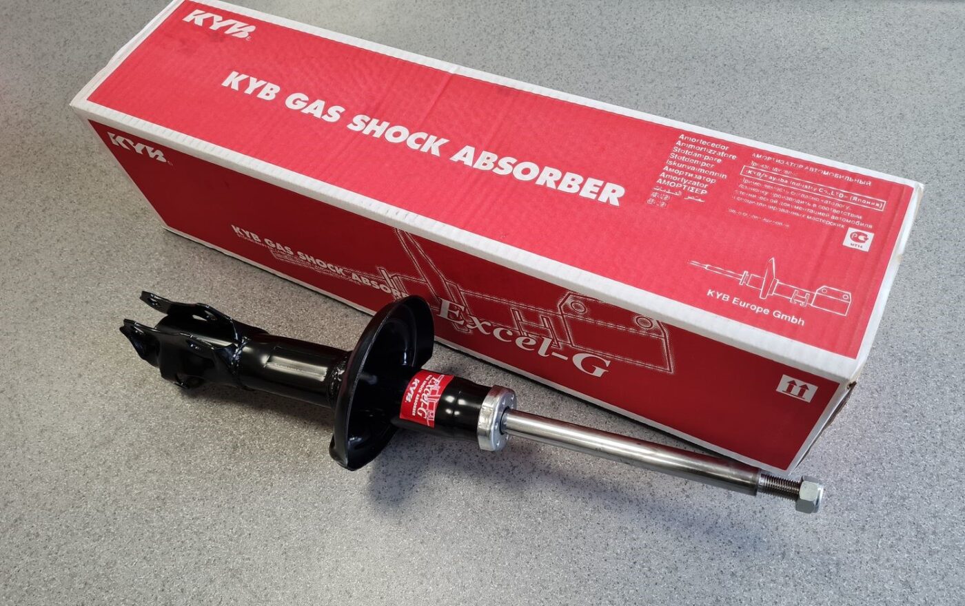 Priekšējais amortizators priekš