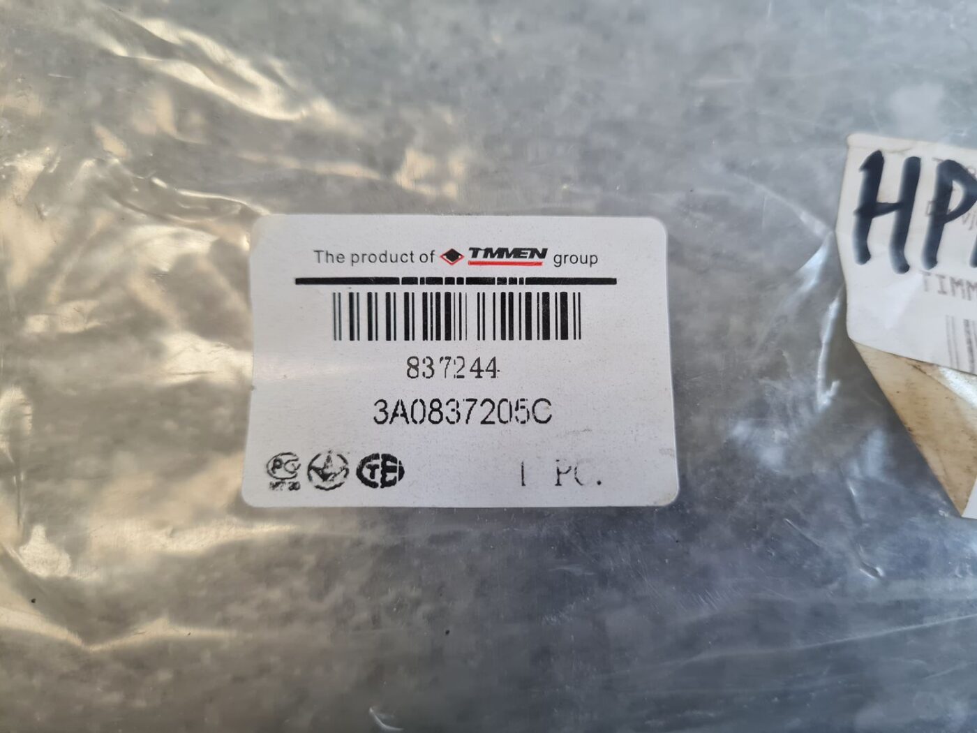 Aizmugurējais kreisais durvju rokturis priekš