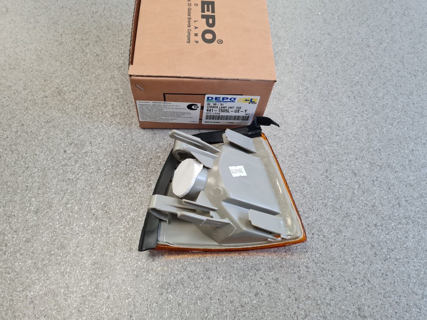 Pagrieziena signala lukturis priekš