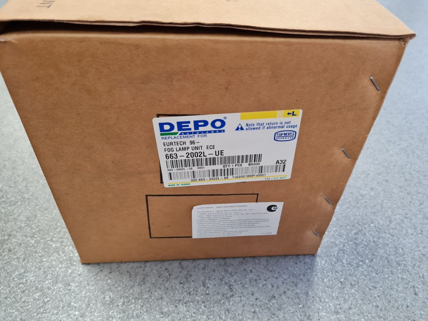 Miglas lukturis priekšā pa kreisi priekš NEW AND USED CAR SPARE PARTS 3 Miglas lukturis priekšā pa kreisi priekš NEW AND USED CAR SPARE PARTS