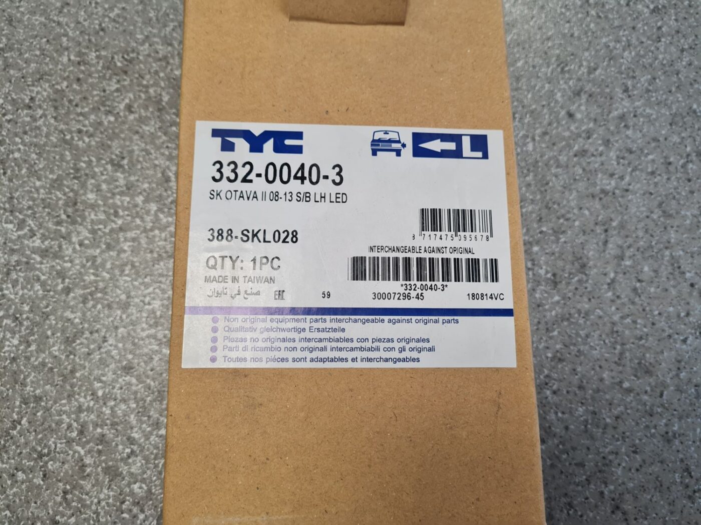 Ārējā spoguļa pagrieziena lukturis priekš 3 Ārējā spoguļa pagrieziena lukturis priekš