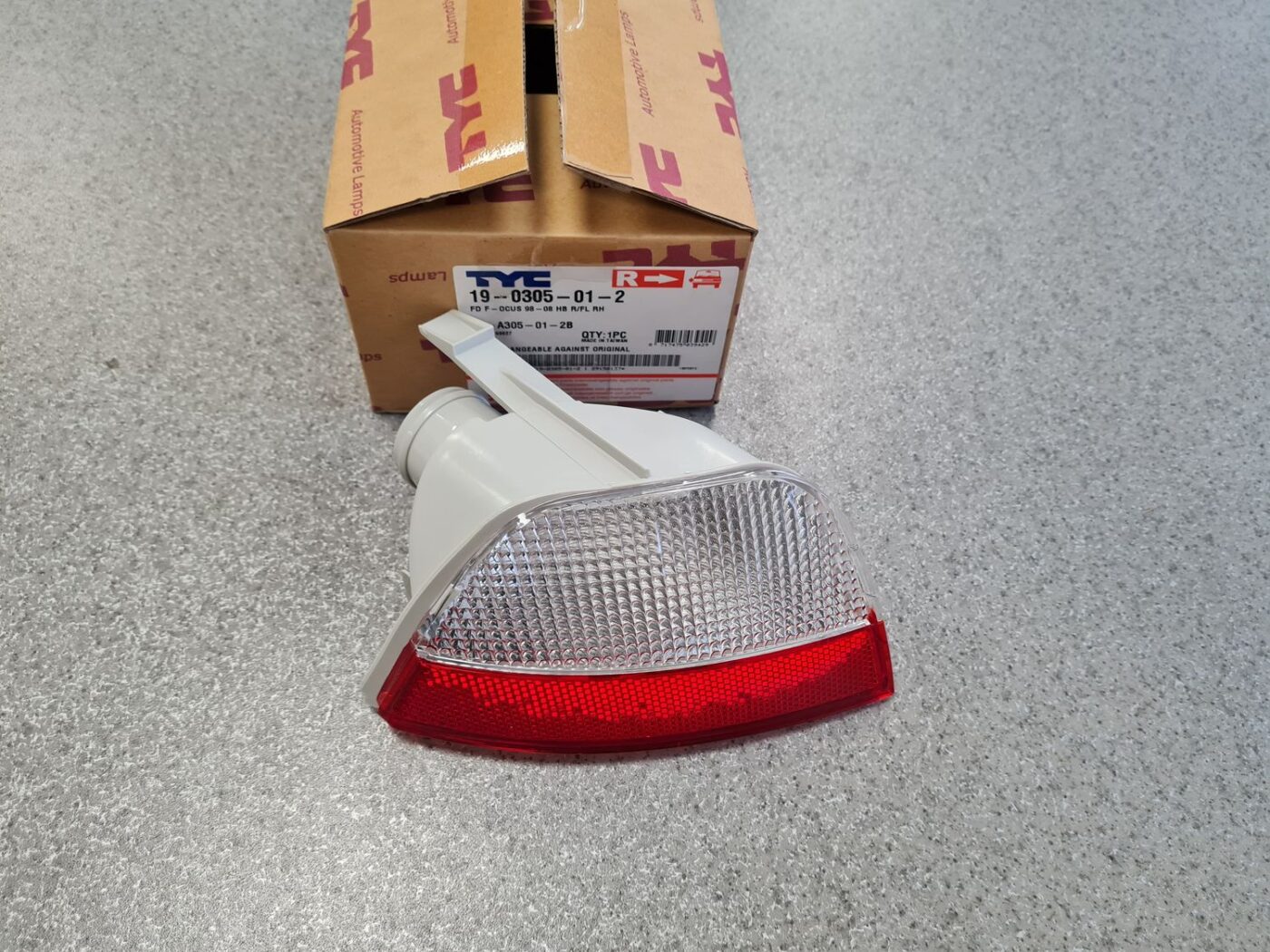 Atpakaļgaitas signāla lukturis priekš 1 Atpakaļgaitas signāla lukturis priekš