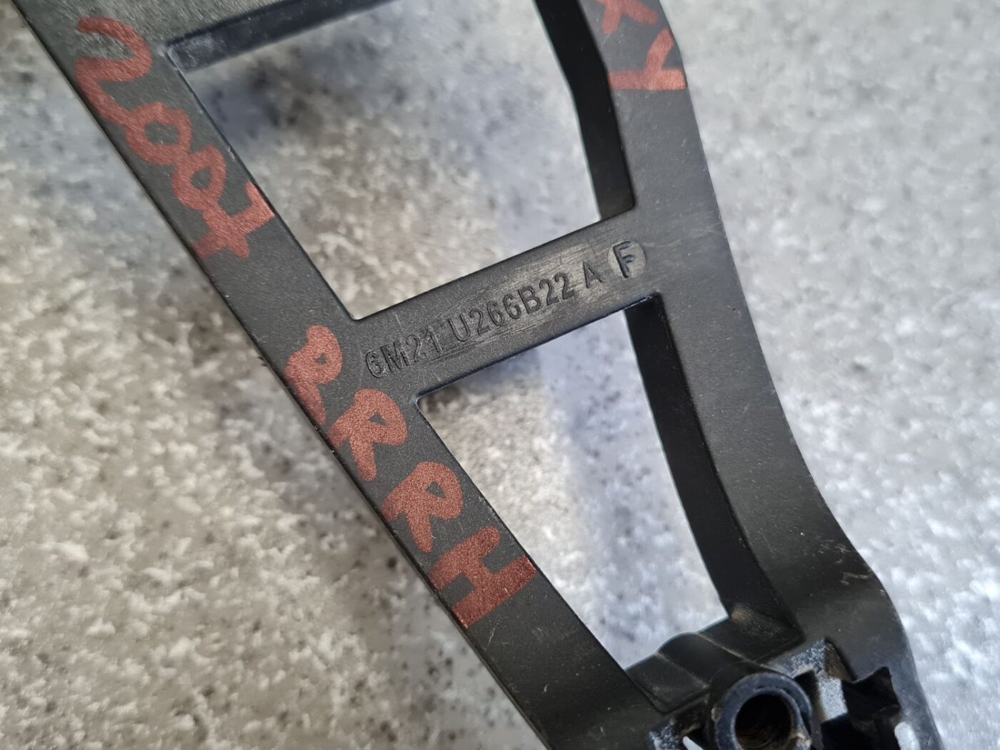 Durvju roktura iekšējais stiprinājums priekš FORD GALAXY 2007 9 Durvju roktura iekšējais stiprinājums priekš FORD GALAXY 2007