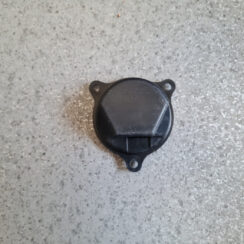 Salona plastmasa priekš LAND ROVER FREELANDER 2007