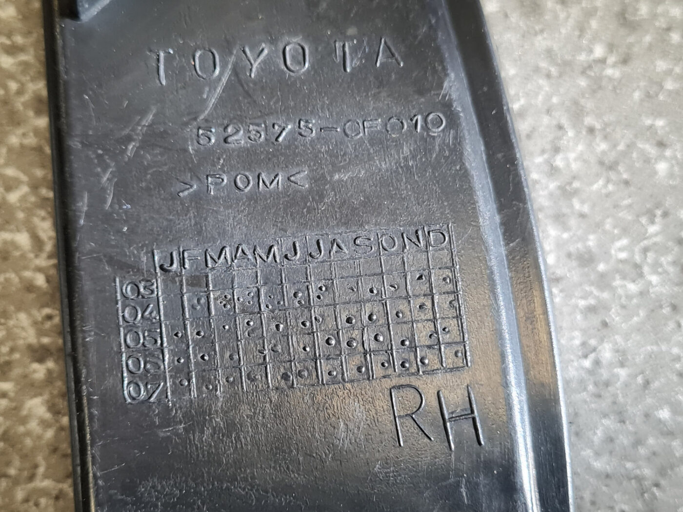 Aizmugurēja bufera kronšteins priekš TOYOTA COROLLA VERSO 2008 3 Aizmugurēja bufera kronšteins priekš TOYOTA COROLLA VERSO 2008