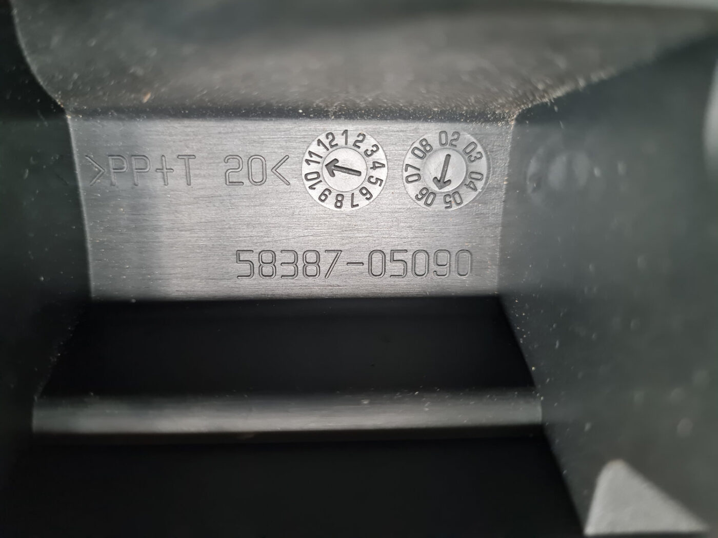 Bagažnieka nodalījuma sliekšņa uzlika priekš TOYOTA AVENSIS 2007 UNIVERSAL