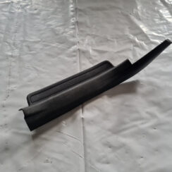 Sliekšņa aizmugurēja laba uzlika (salonā) priekš TOYOTA AVENSIS 2007 UNIVERSAL