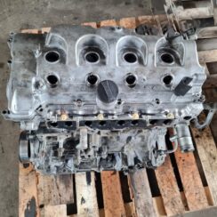 Dzinējs priekš TOYOTA AVENSIS 2007 UNIVERSAL