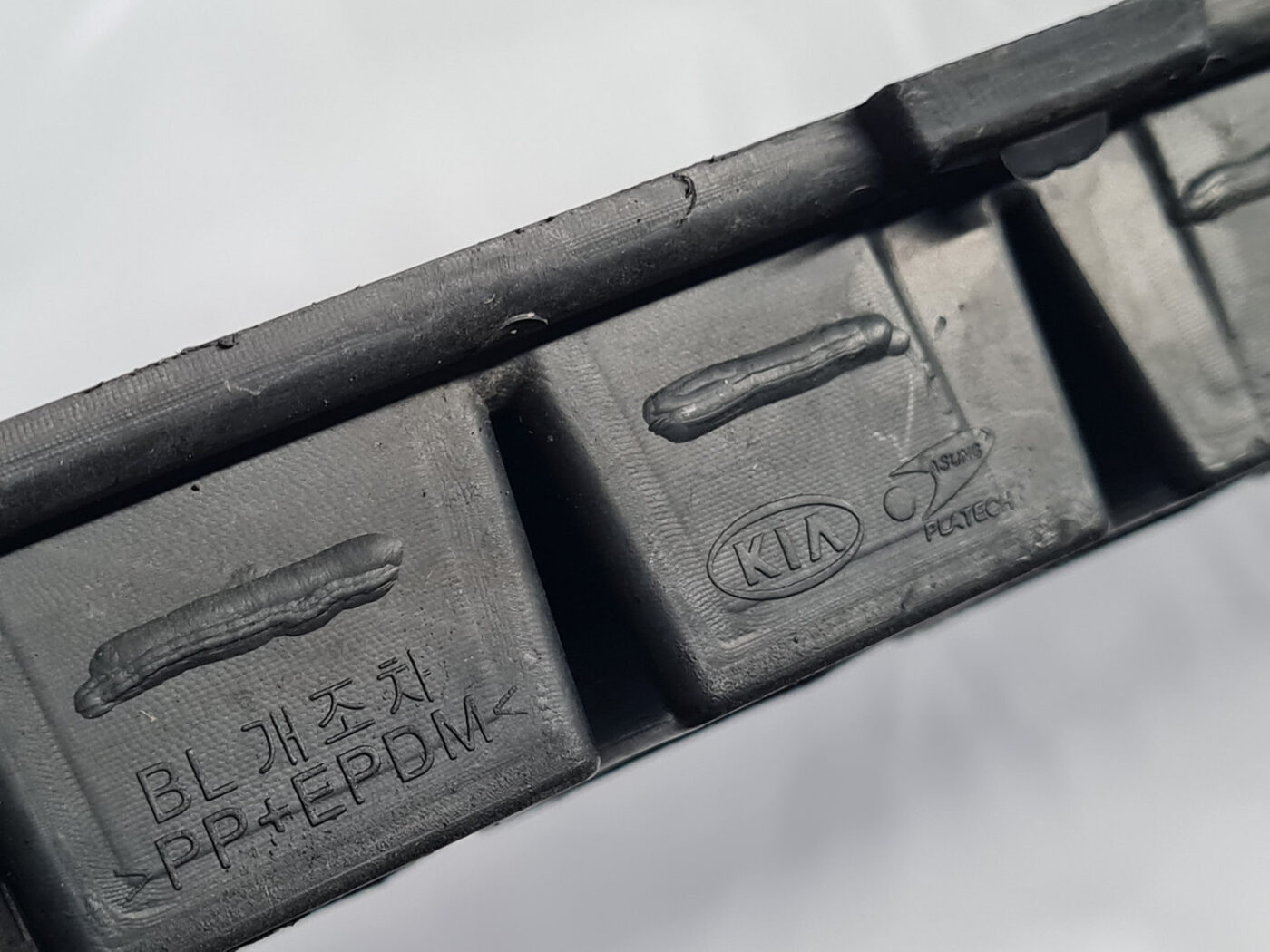 Bufera reste priekš KIA SORENTO 2004-2008 3 Bufera reste priekš KIA SORENTO 2004-2008