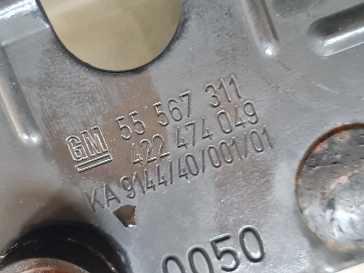 Priekšējā radiatora rāmja augšēja daļa priekš OPEL INSIGNIA 2010