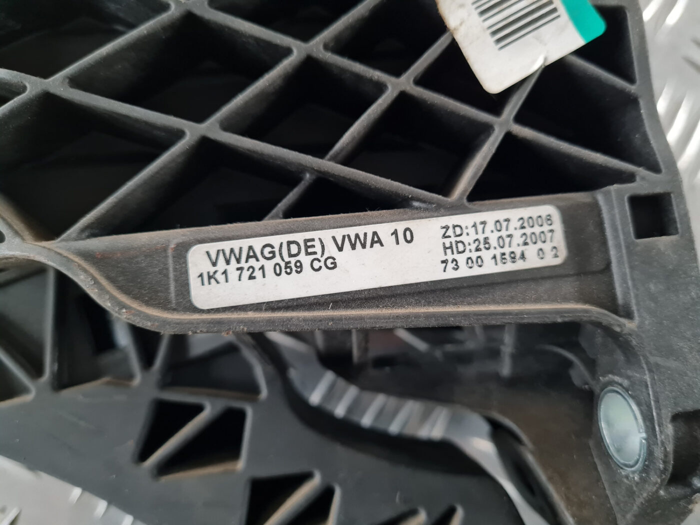 Sajūga pedālis priekš ŠKODA OCTAVIA 2007 2 Sajūga pedālis priekš ŠKODA OCTAVIA 2007