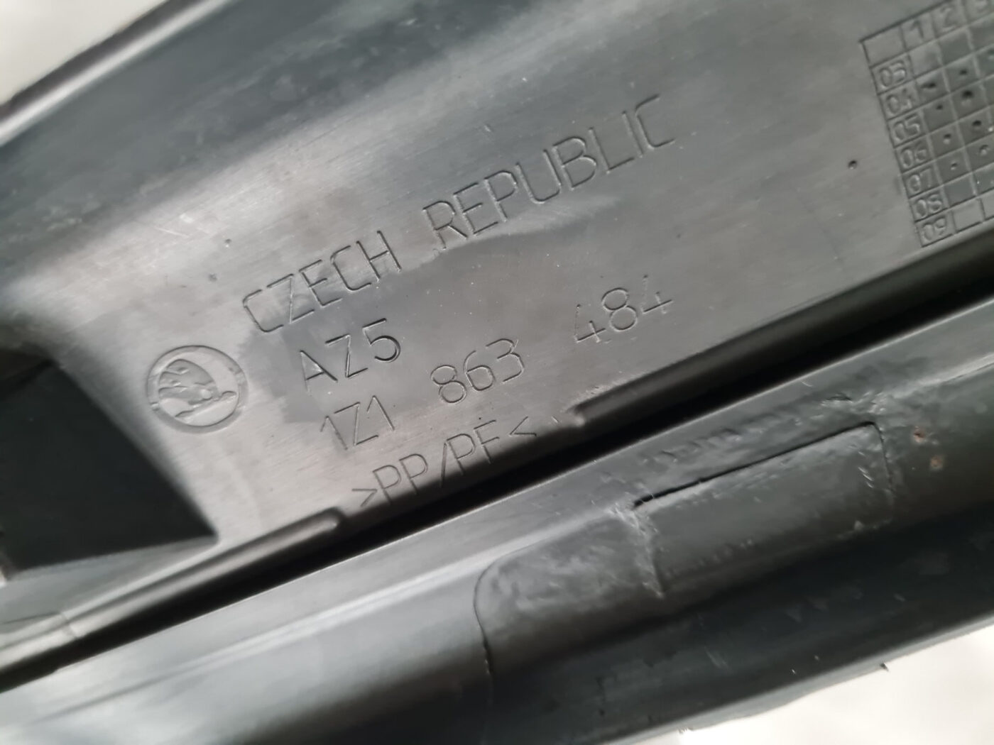 Sliekšņa priekšēja laba uzlika (salonā) priekš ŠKODA OCTAVIA 2007 3 Sliekšņa priekšēja laba uzlika (salonā) priekš ŠKODA OCTAVIA 2007