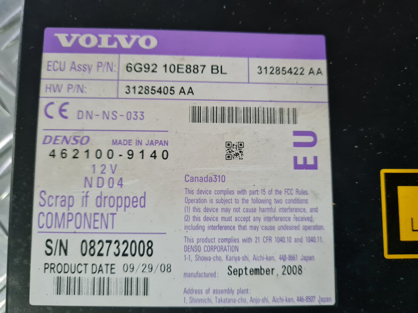 CD/DVD/Navigācijas bloks priekš VOLVO XC 60 2009 6 CD/DVD/Navigācijas bloks priekš VOLVO XC 60 2009