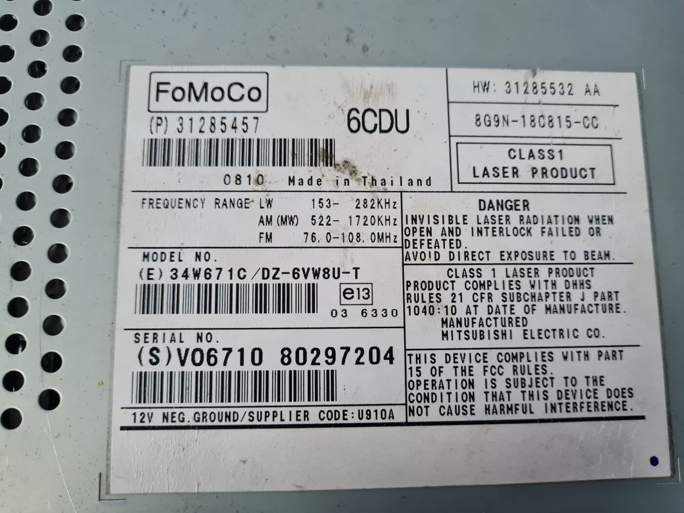 CD/DVD/Navigācijas bloks priekš VOLVO XC 60 2009