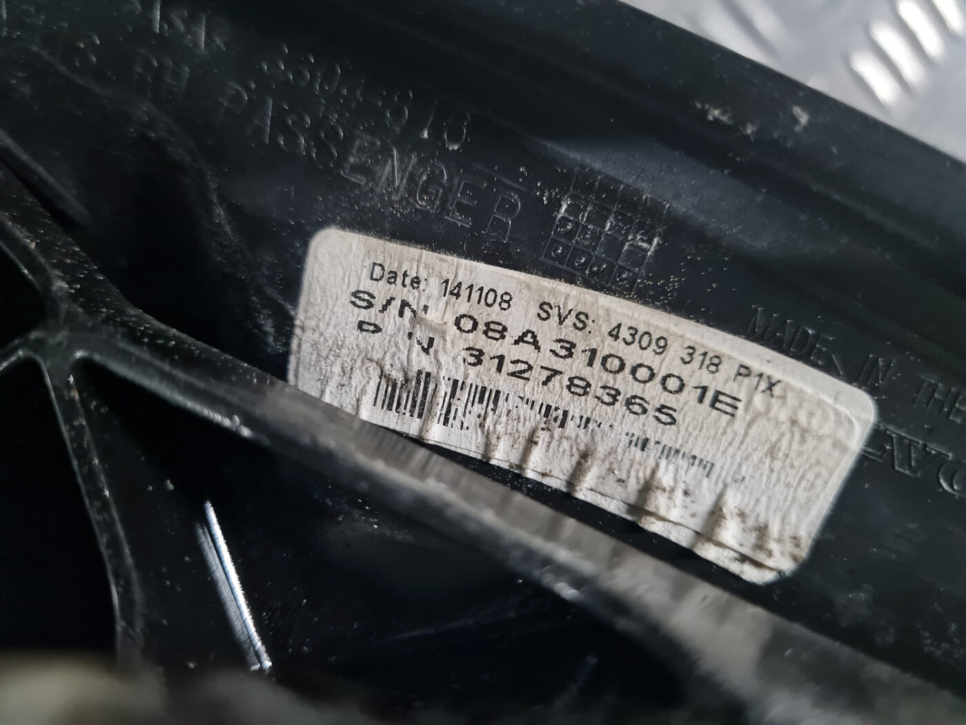 Ārējais spogulis, pa labi priekš VOLVO XC 60 2009 5 Ārējais spogulis, pa labi priekš VOLVO XC 60 2009