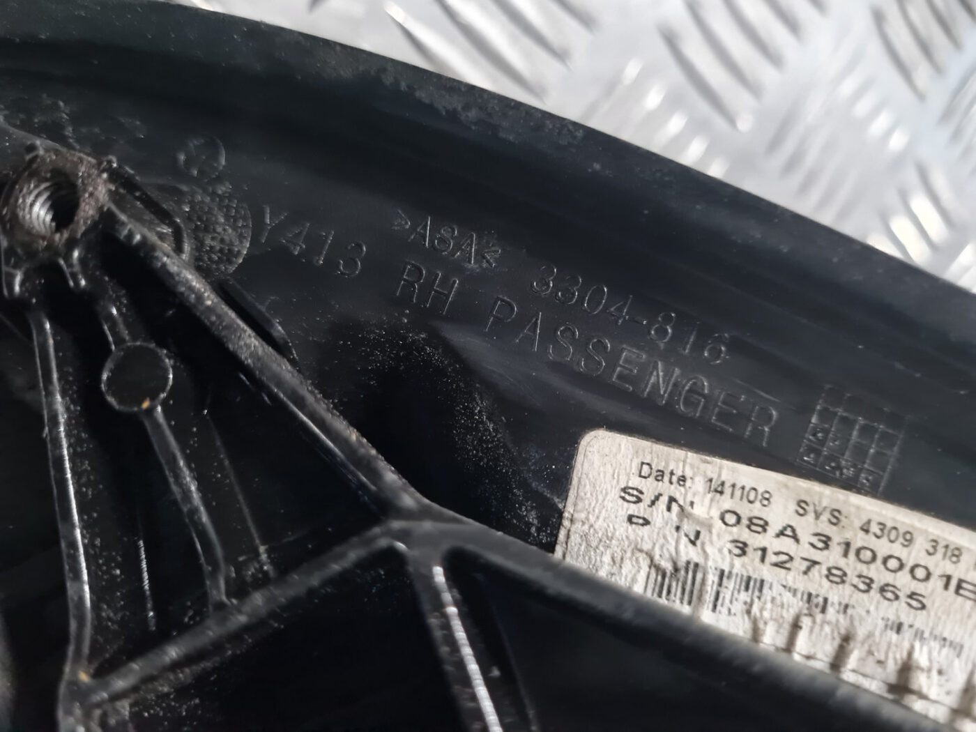 Ārējais spogulis, pa labi priekš VOLVO XC 60 2009 4 Ārējais spogulis, pa labi priekš VOLVO XC 60 2009