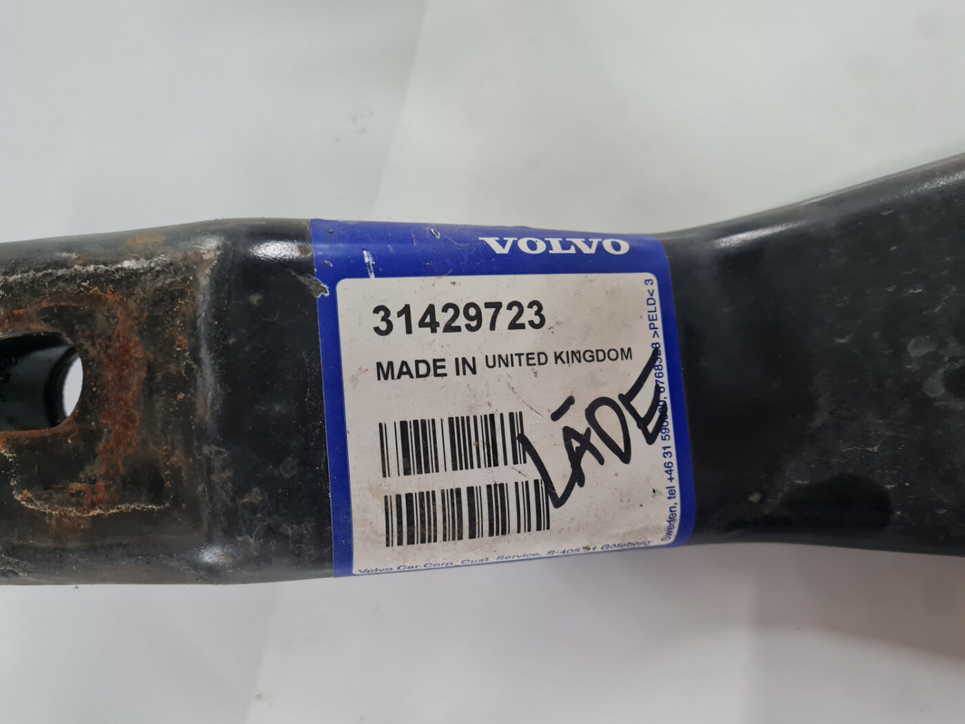 Priekšējā šķērseniskā sija priekš VOLVO XC 60 2009 5 Priekšējā šķērseniskā sija priekš VOLVO XC 60 2009