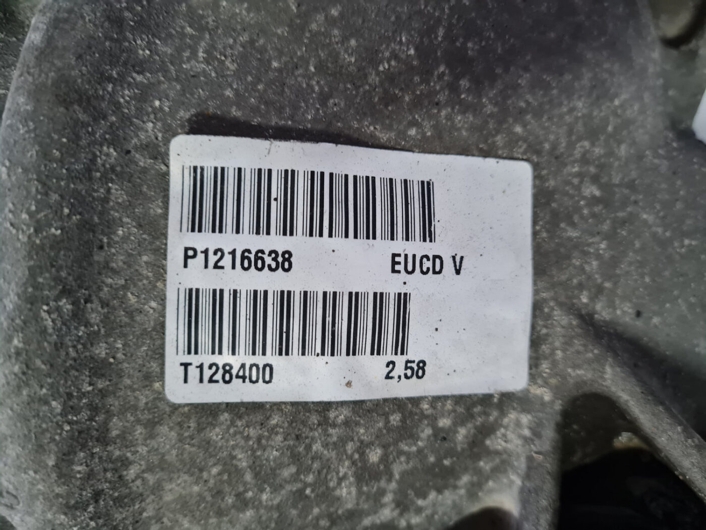 Aizmugurējais reduktors priekš VOLVO XC 60 2009 2 Aizmugurējais reduktors priekš VOLVO XC 60 2009