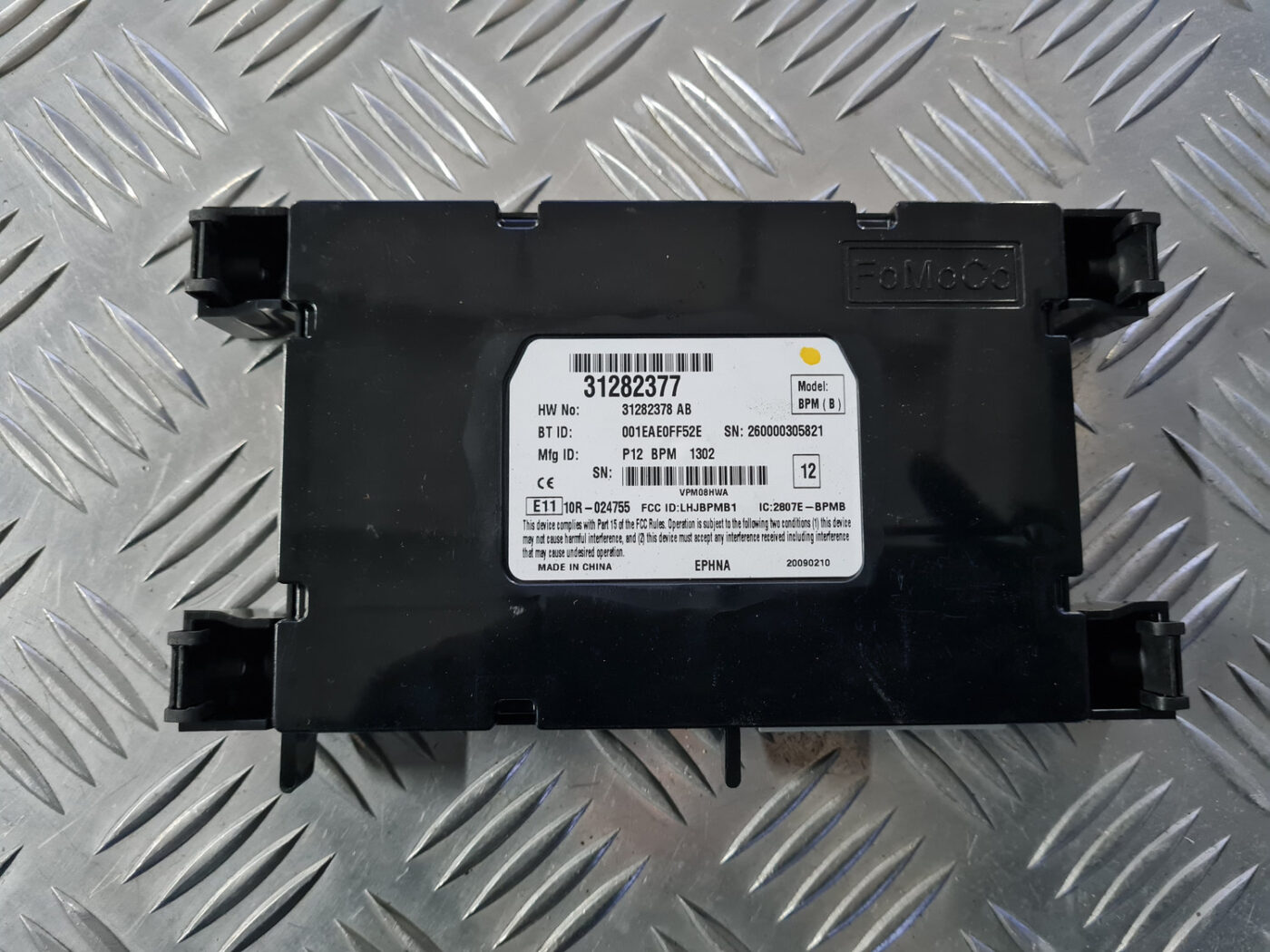 Bluetooth vadības bloks priekš VOLVO C30 2009 2 Bluetooth vadības bloks priekš VOLVO C30 2009