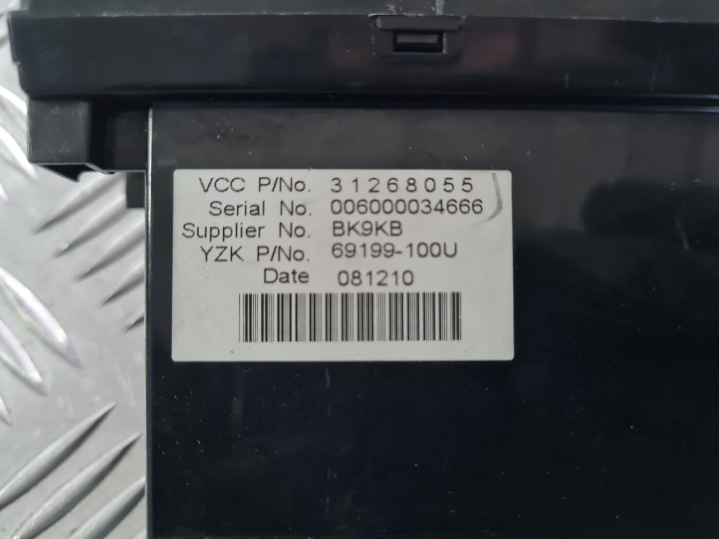 Displejs priekš VOLVO C30 2009 7 Displejs priekš VOLVO C30 2009