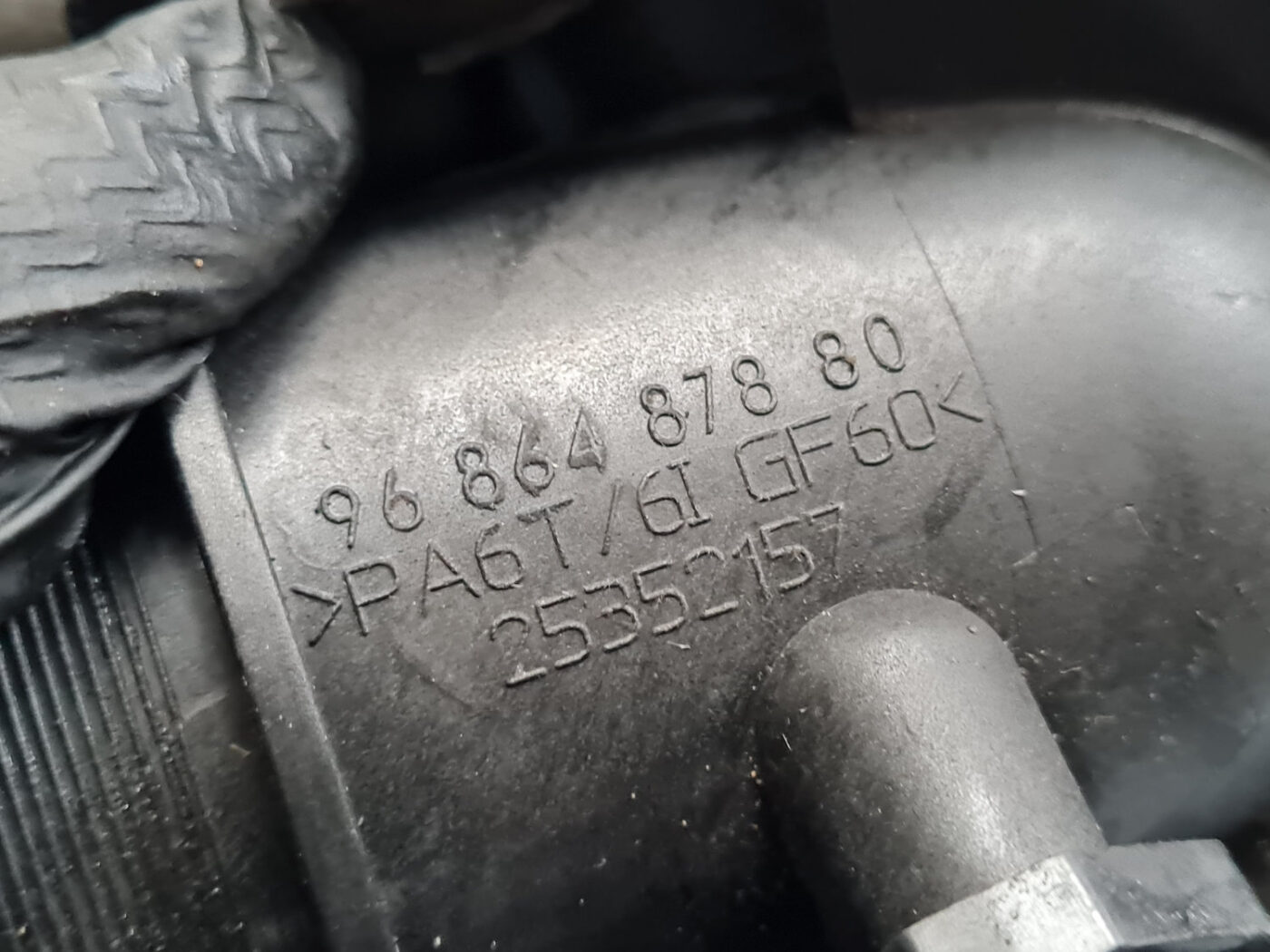 Droseļvārsts priekš VOLVO C30 2009 5 Droseļvārsts priekš VOLVO C30 2009