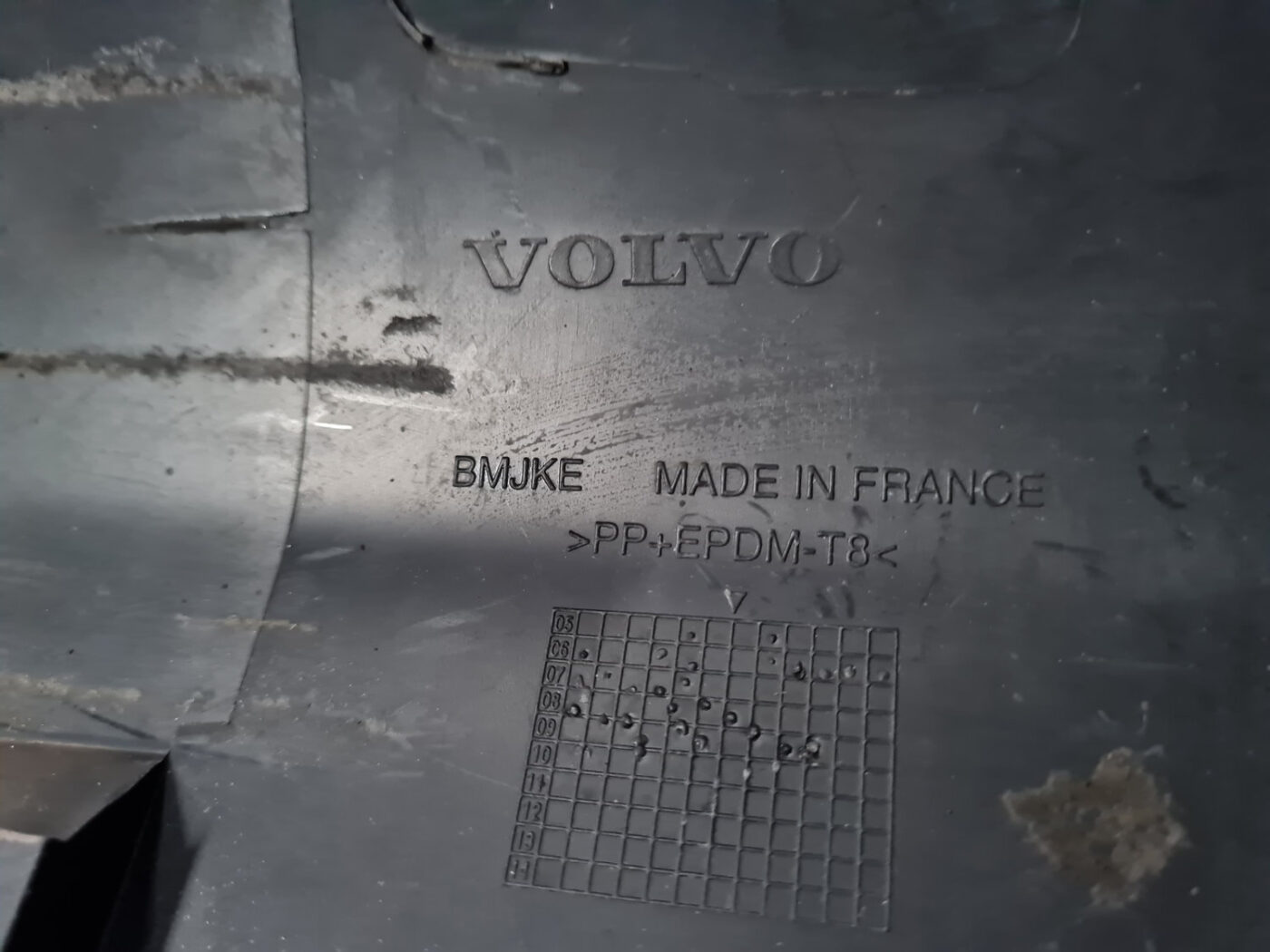 Ārēja sliekšņa uzlikas daļa priekš VOLVO C30 2009