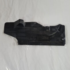 Virsbūves apakšējais aizsargs priekš VOLVO C30 2009