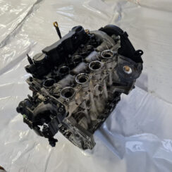 Dzinējs priekš VOLVO C30 2009