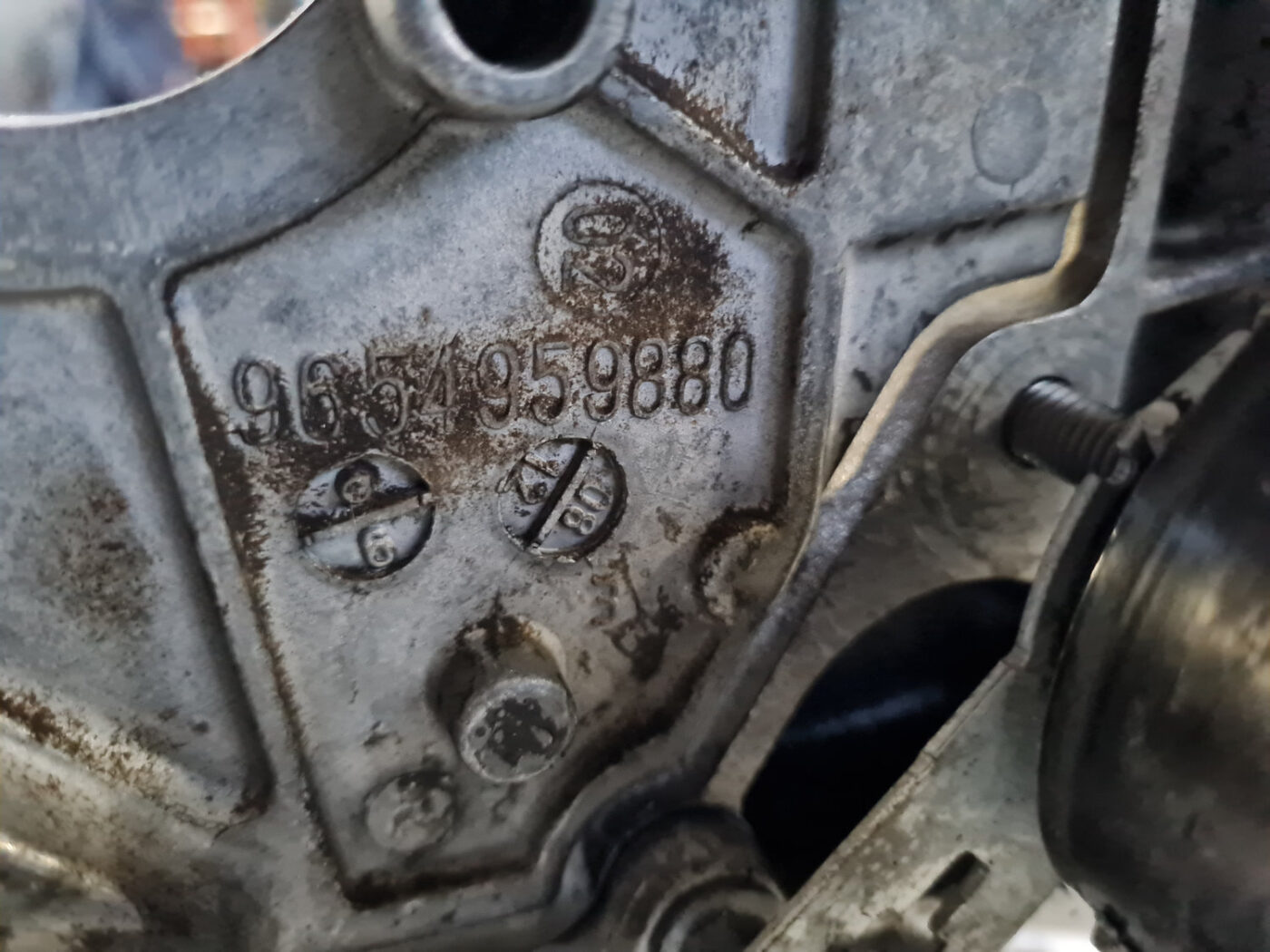 Dzinējs priekš VOLVO C30 2009