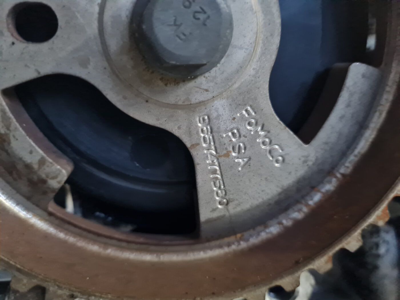 Dzinējs priekš VOLVO C30 2009