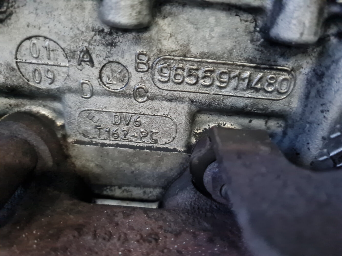 Dzinējs priekš VOLVO C30 2009